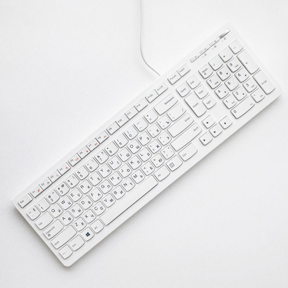 White keyboard